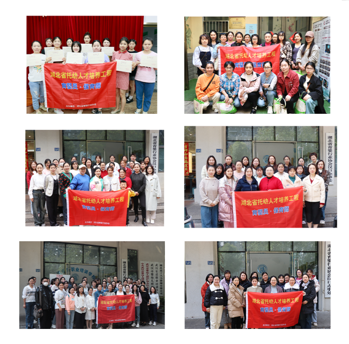 人人可学，保育师/婴幼儿发展引导员-育婴员，人才紧缺，含金量高！