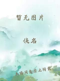 我和黑帮老大的365天结局完中文整版